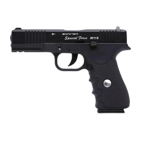 Пистолет пневм Borner W119(Glock 17) кал..4,5