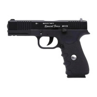 Пистолет пневм Borner W119(Glock 17) кал..4,5