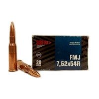 Патрон 7,62*54 FMJ НПЗ стальн сердеч  20шт