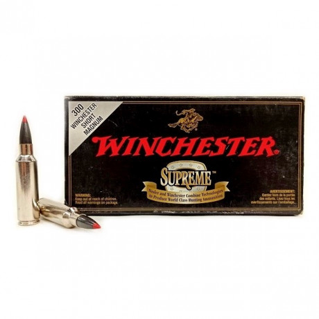 Патрон 300WSM Winchester AccuBond 11,7 гр