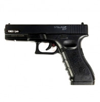 Пистолет пневм Stalker S17 к. 4,5 аналог Glock 17