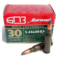 Патрон 5,45*39 SP БПЗ 30шт