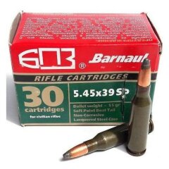 Патрон 5,45*39 SP БПЗ 30шт
