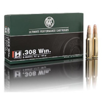 Патрон 308W DN 11.7 HMK (20)