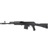 Сайга 308-1 исп.61 415 плс ДТ МГ8-2