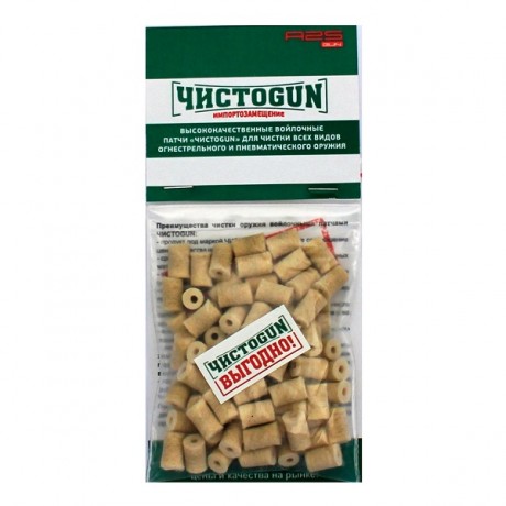 Патчи войлочн ЧИСТОGUN диам 7,0мм 50шт