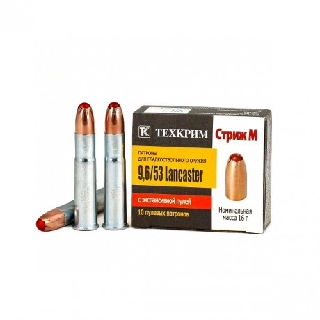 Патрон 9,6*53 Lancaster пуля Стриж-М Техкрим 10 шт