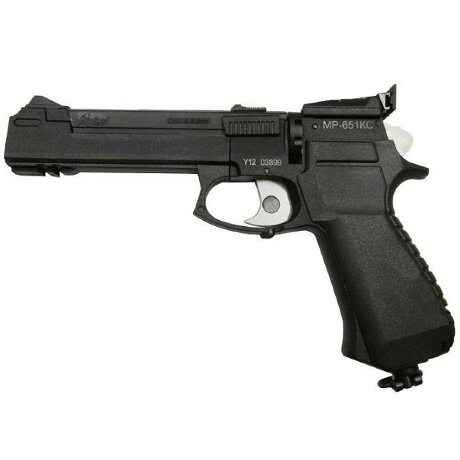МР-651 КС пистолет газобал
