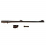 Ствол Blaser R93 к. 243Win № 9/137001(к)