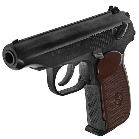 МР-654 К (-20 обн.ручка)