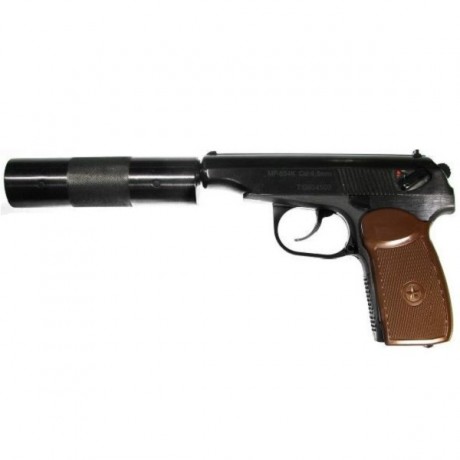 МР-654 К (-22 с фальшглушителем, обн.ручка)