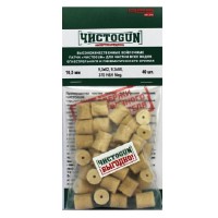 Патчи войлочн ЧИСТОGUN диам 10,5мм 40шт