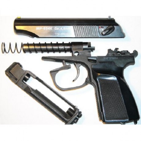 МР-654 К пист газобал с обн. ручк.