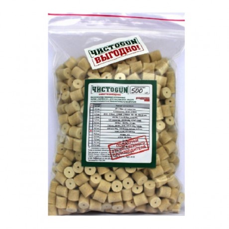 Патчи войлочн ЧИСТОGUN диам 10,5мм 500шт