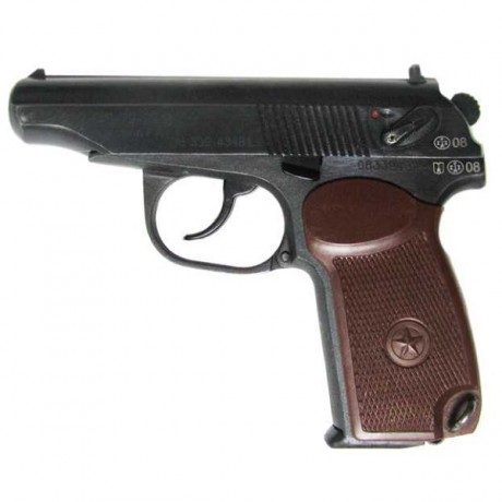 МР-79-9ТМ пистолет без доп магазина