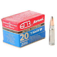 Патрон 7,62*39 SP БПЗ 8,1г.20шт
