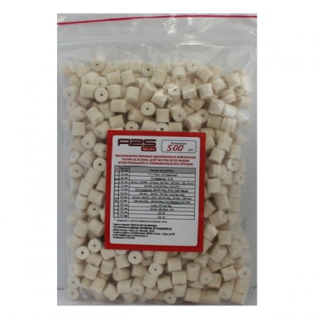 Патчи войлочн A2S GUN диам 9,5мм,уп.500шт