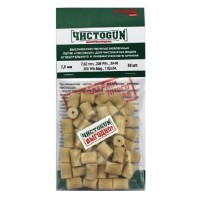 Патчи войлочн ЧИСТОGUN диам 7,5мм 50шт
