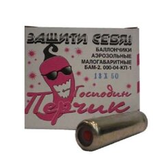 БАМ-2.000 КП-1 Господин перчик