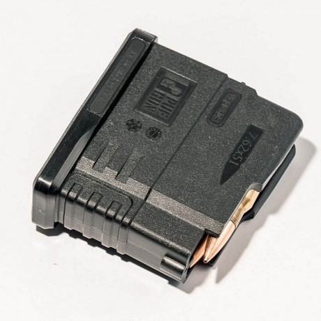 Магазин Pufgun Вепрь 308 VP308 5 мест