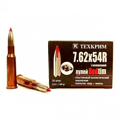 Патрон 7,62*54 пуля REDTIM Техкрим 20шт