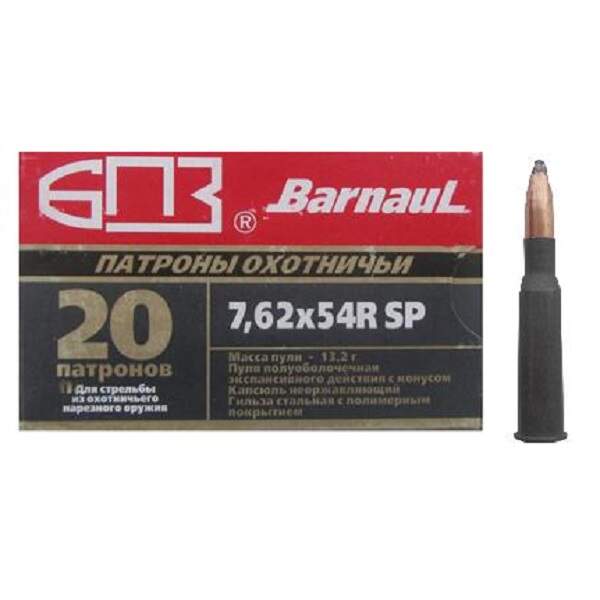 Электронасос el. Kitto a752. 62х54. Буу 002 2204. 2 62 54.