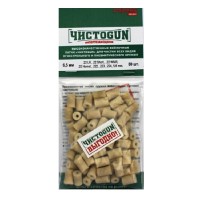 Патчи войлочн ЧИСТОGUN диам 6,5мм 80шт