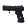 Пистолет пневм Borner W118 НК кал..4,5
