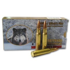 Патрон 7,62*51 FMJ НПЗ ГЛ ОТ 20шт