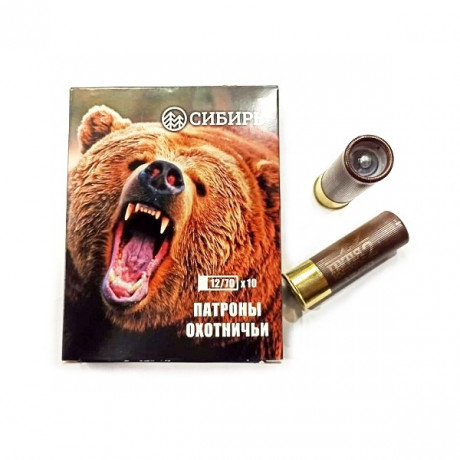 Охот. патрон СИБИРЬ 12/70/28 пуля Импульс-2 10шт