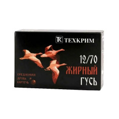 Патрон 12/карт 8,0 Жирный Гусь 12/70 Техкрим 10шт