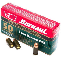 Патрон 9*18 Makarov ОБ БПЗ (50)