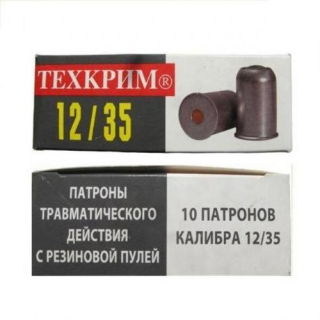 Патрон 12/35 с резиновой пулей (10)