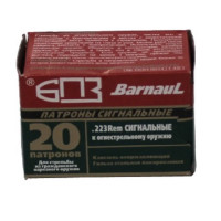 Патрон 5,56*45 сигнальный БПЗ (20)