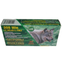 Патрон 7,62*51 FMJ НПЗ ГЖ ОЖ 2 эл. сердечник 20шт