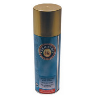 Растворитель смазки и масла Armistol аэрозоль , 150 мл 20106