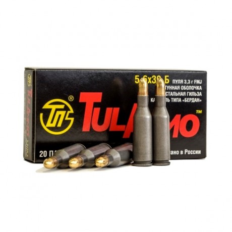 Патрон 5,6*39 FMJ Тула 20шт