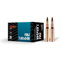 Патрон 7,62*54 FMJ НПЗ ГЖ ОЖ 20шт