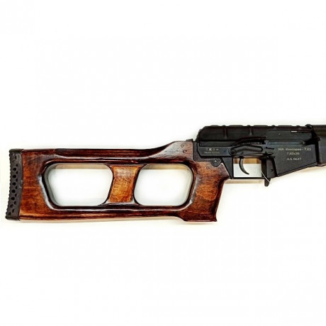 Карабин МА-Винторез-7,62 к 7,62х39