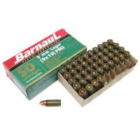 Патрон 9*19 FMG Люгер БПЗ ГЛ (50)