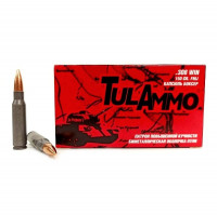 Патрон 7,62*51 FMJ пов кучности ТПЗ 20шт