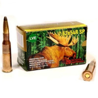 Патрон 7,62*54 SP НПЗ ГЖ ОЖ 20шт