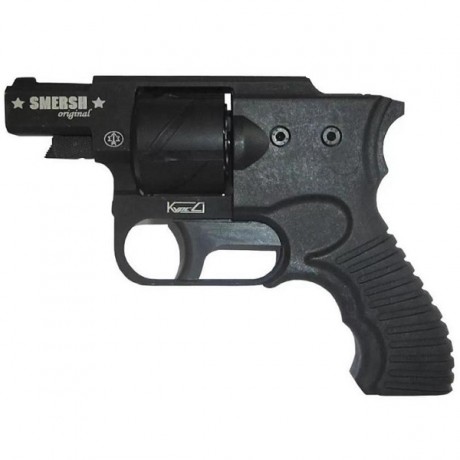 Револьвер РК-2 Smersh к.45 Rubber (ОООП)