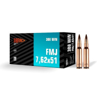 Патрон 7,62*51 FMJ НПЗ ГЖ ОТ 20шт
