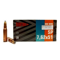 Патрон 7,62*51 SP НПЗ ОТ Subsonic 20шт