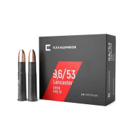 Патрон 9,6*53 SP18 Кион Lancaster Калашников 10 шт