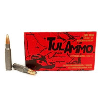 Патрон 7,62*51 SP пов куч 165гр ТПЗ 20шт