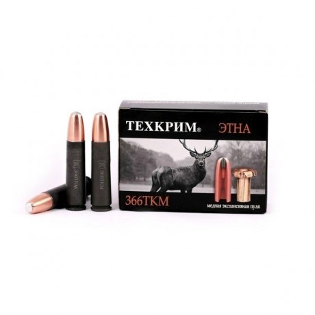 Патрон 366 ТКМ 11,8 пуля Этна 10 шт