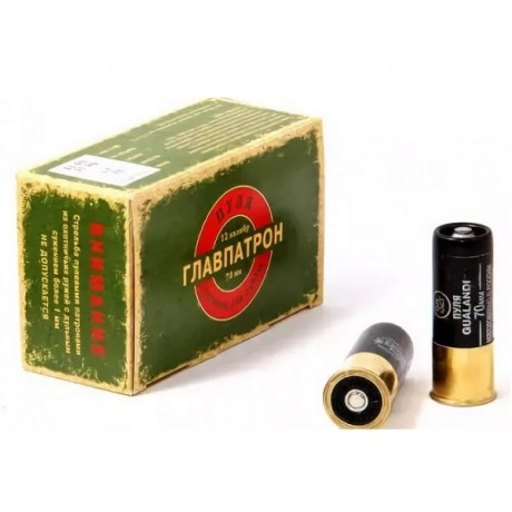 Патрон 12/ пуля Gualandi Главпатрон 10шт