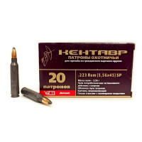 Патрон 5,56*45 SP БПЗ 55 пуля латунь гил. полимер Кентавр 20шт